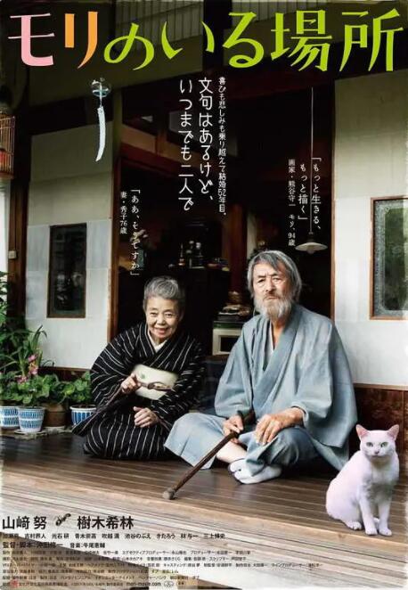 又狠又深h双性