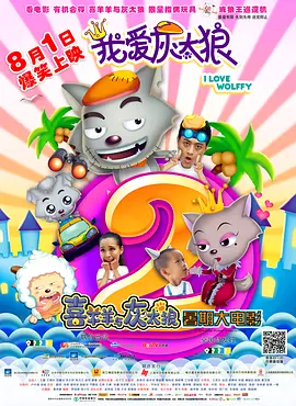 日本福利视频在线观看