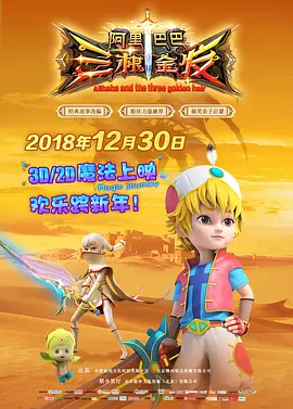 久久国产精品久久国产片