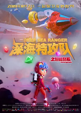 亚洲天堂久久精品