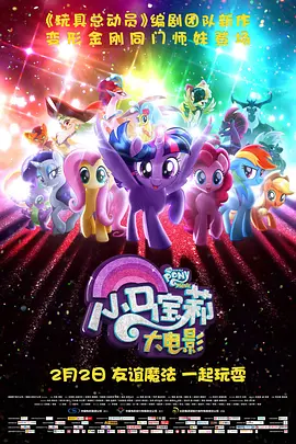 不孕诊所：孩子想要