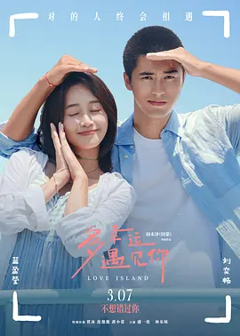 成年人在线免费播放