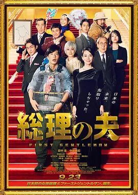 玖玖在线资源站