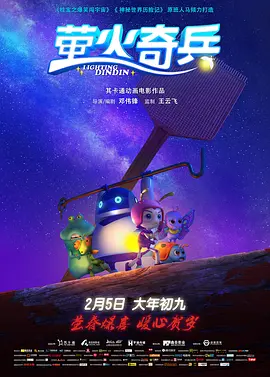 怡红院免费va男人的天堂