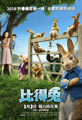 乌克兰局势最新
