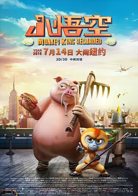 五月天激情在线视频