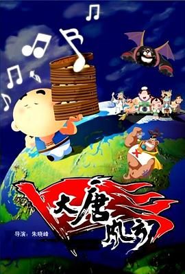 穿韩服的徐妍2