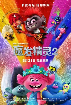 狠狠插综合网