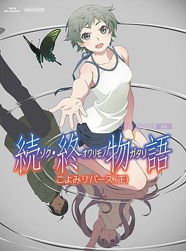 久久久www成人免费精品