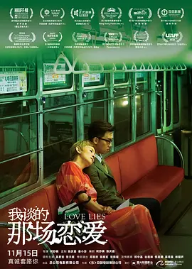 像我的家人