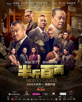 国产91页