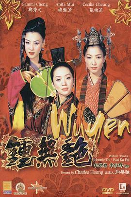 国产乱人视频