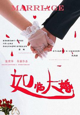 一区二区中文字幕在线观看