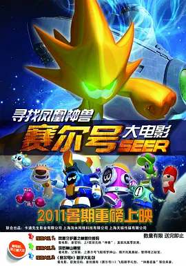 欧美一区二区三区精品国产