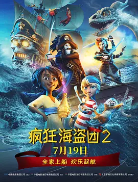 国产三级在线观看视频不卡