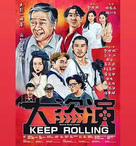 夜夜躁狠狠燥