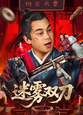 久久美女福利视频