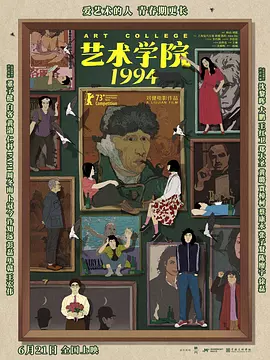 欧美日韩高清性色生活片