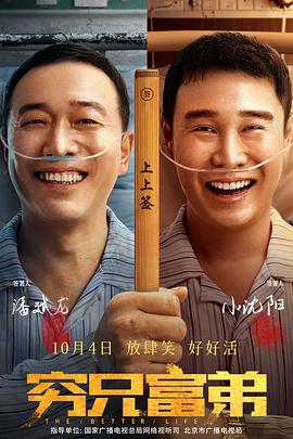 可免费看av