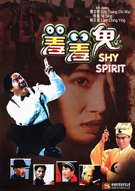 久草婷婷在线