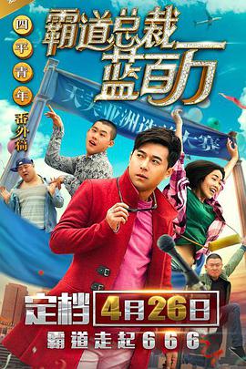 a v片在线观看