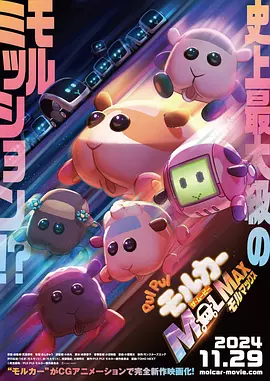 9丨精品国产高清自在线看
