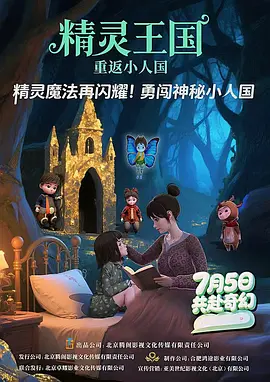 av线上影院