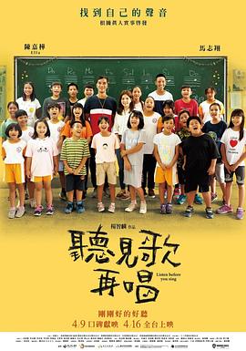 综合图片小说与图片