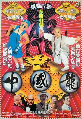 色呦呦在线观看视频