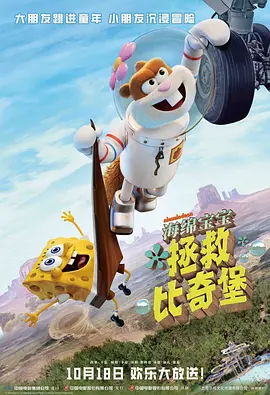 一区二区在线欧美日韩中文