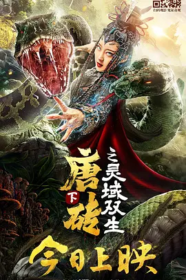 好想男人又曰又添视频