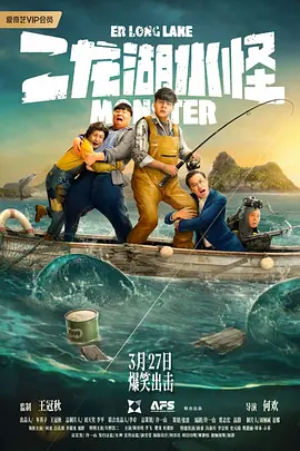 福利视频一区二区三区