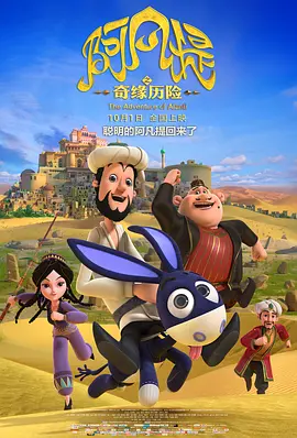 日韩精品欧美在线