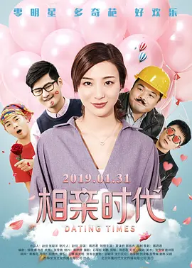 麻豆视频免费在线播放