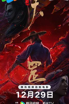 国产精品怡红院在线观看