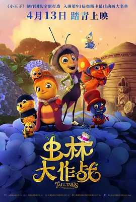 中文字幕一区日韩精品欧美