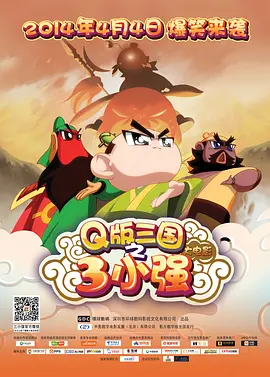 久久天堂色