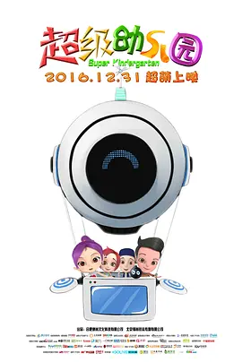 美女扒精光视频