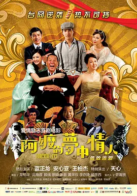 一区二区成人国产精品