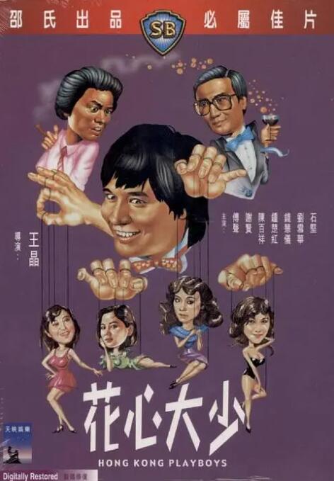 一级毛片成人午夜