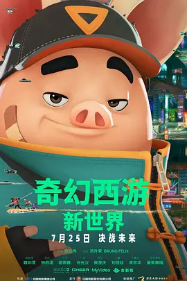 99久久久精品免费观看国产