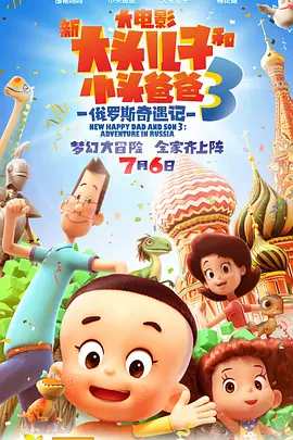 亚洲国产国产综合一区首页