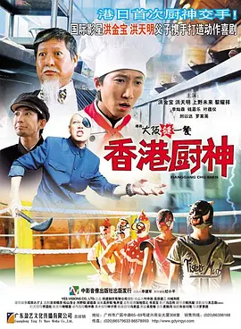 字源网怎么没有了
