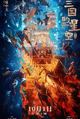 国产看片在线