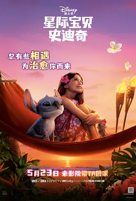 亚洲伦理艳情电影中字