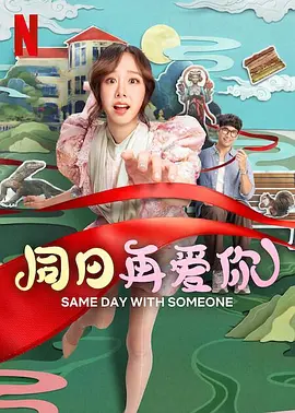 日韩伦理在线