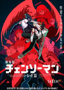 日韩欧美中文在线