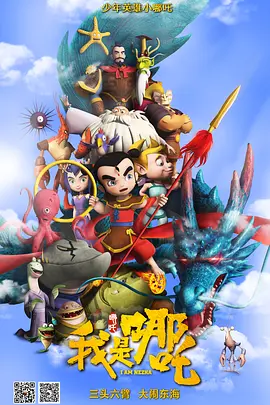 国产精品三区四区
