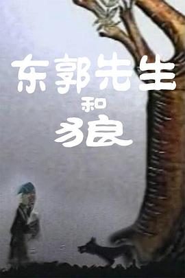 亚洲欧洲免费视频
