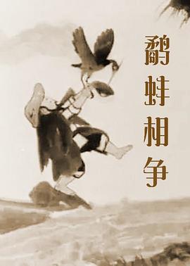 别操了